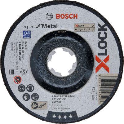 Brsny kot Bosch X-LOCK Expert for Metal, pr. 125 mm